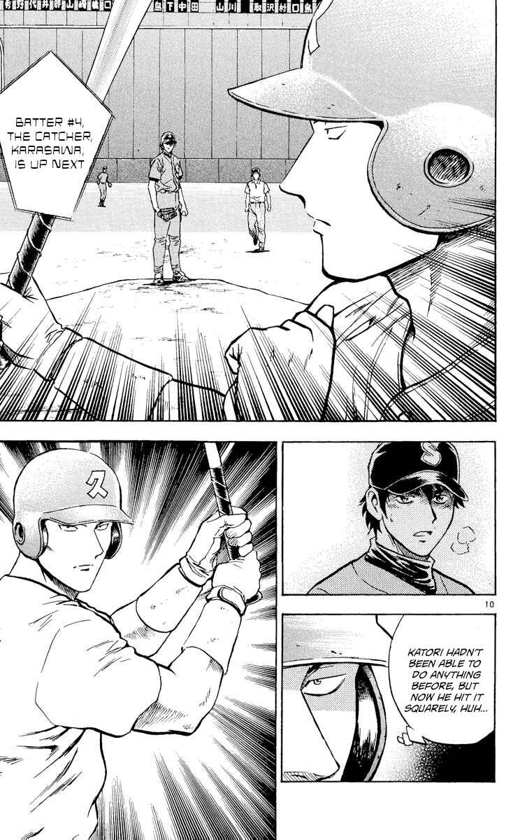 Page 10 Chapter 372 Major