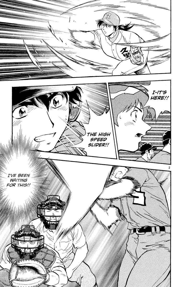 Page 2 Chapter 372 Major