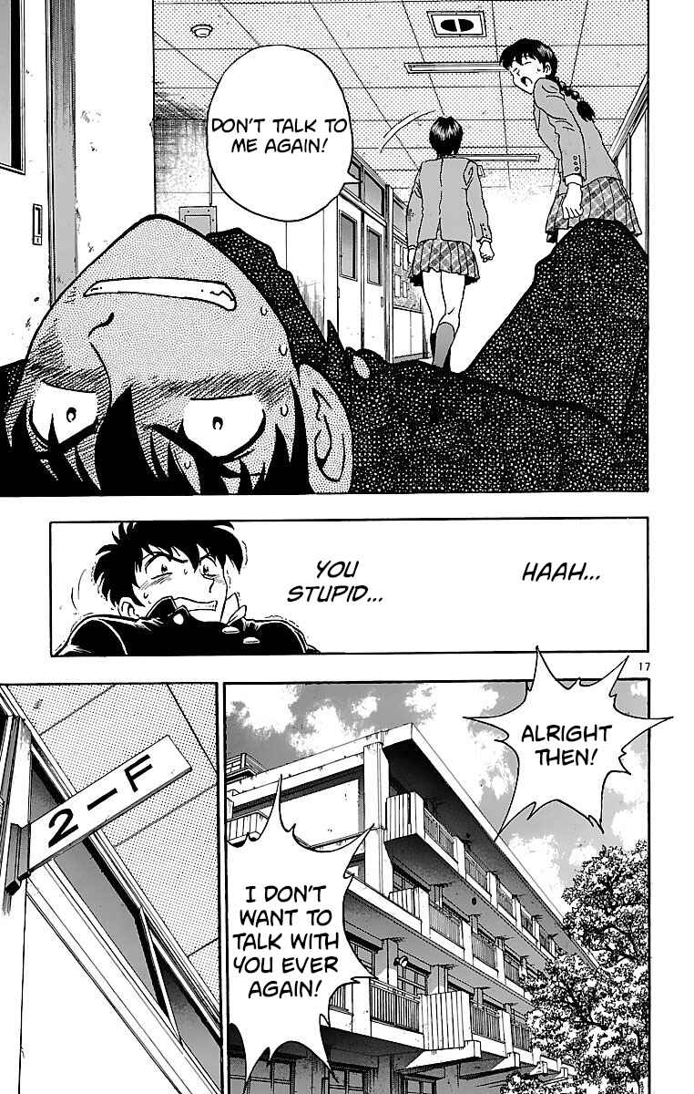 Page 20 Chapter 124 Major