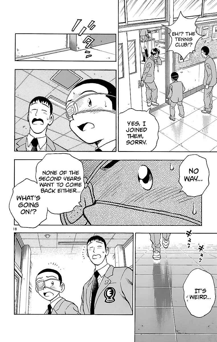 Page 21 Chapter 124 Major