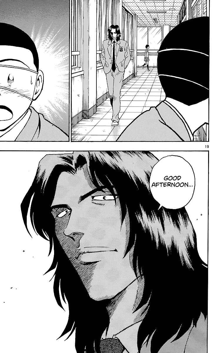 Page 22 Chapter 124 Major