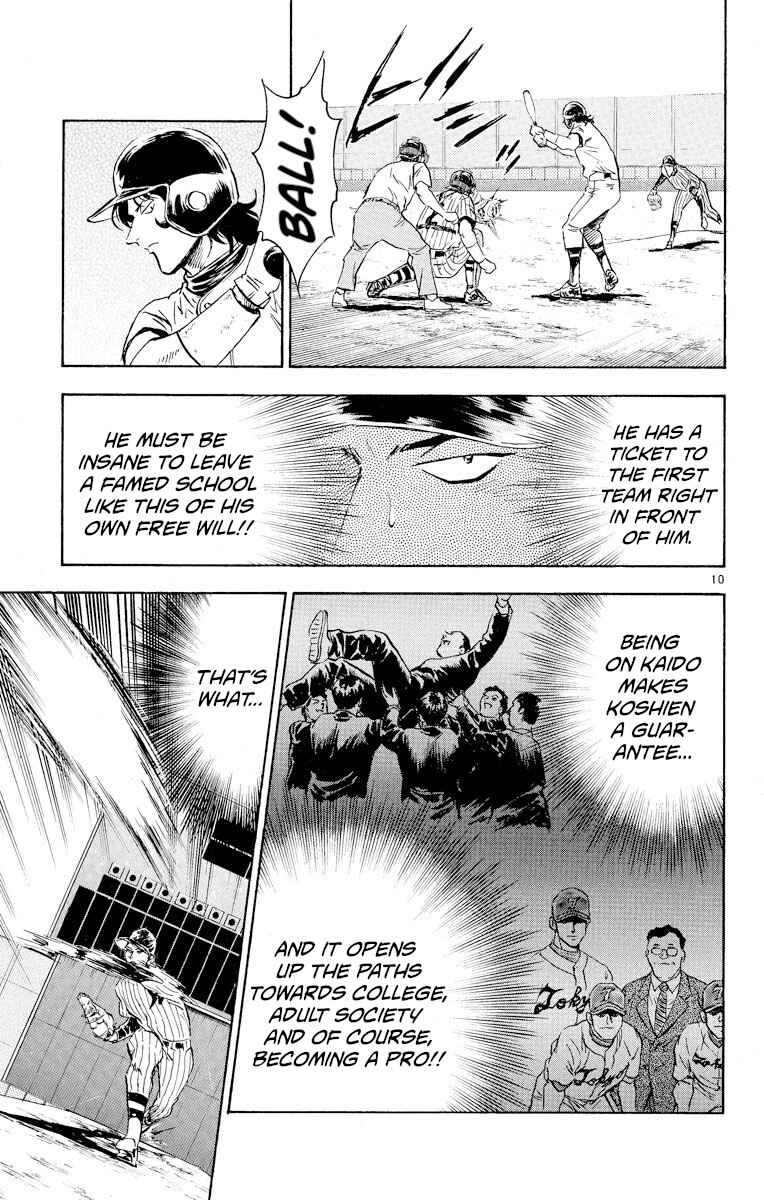 Page 10 Chapter 288 Major