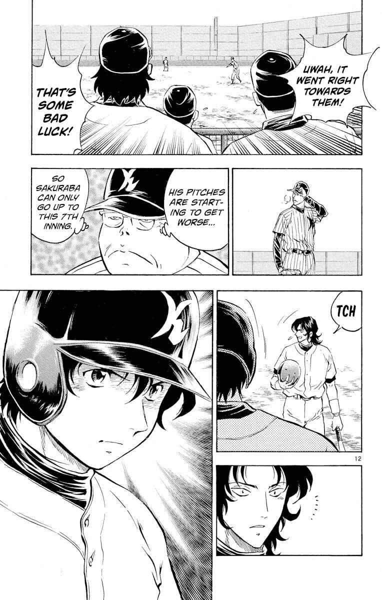 Page 12 Chapter 288 Major