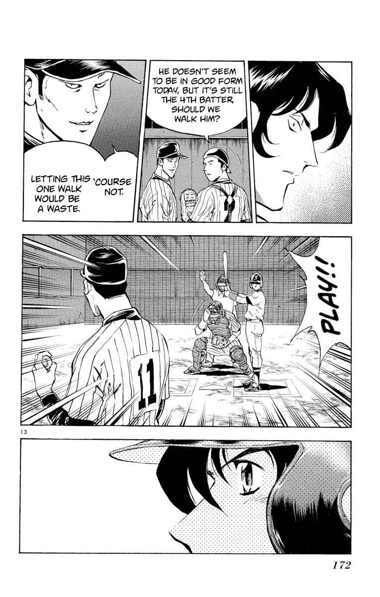 Page 13 Chapter 288 Major