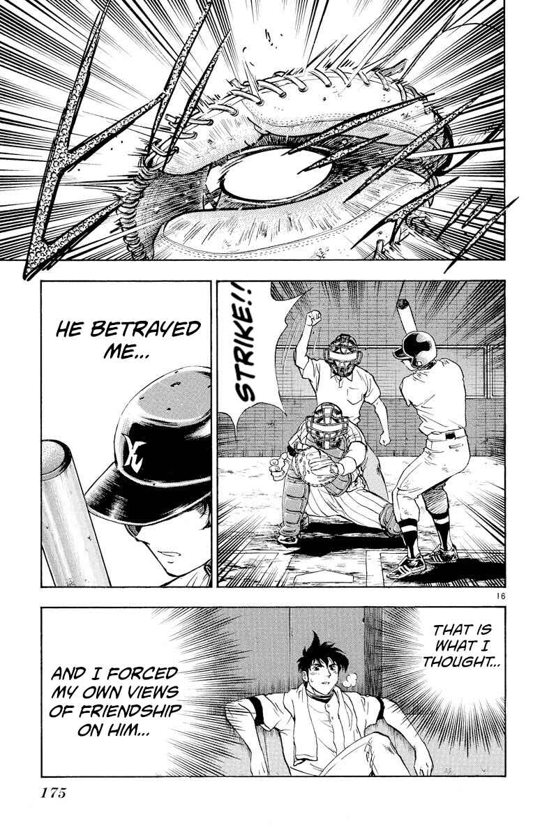 Page 16 Chapter 288 Major
