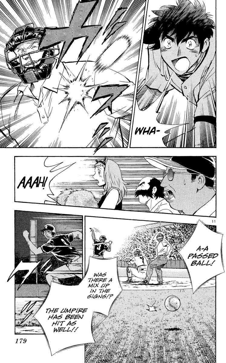 Page 11 Chapter 467 Major