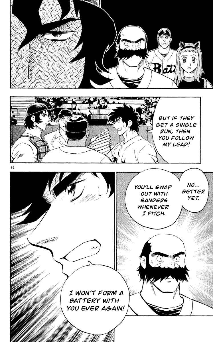 Page 16 Chapter 467 Major