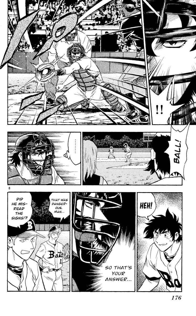 Page 8 Chapter 467 Major
