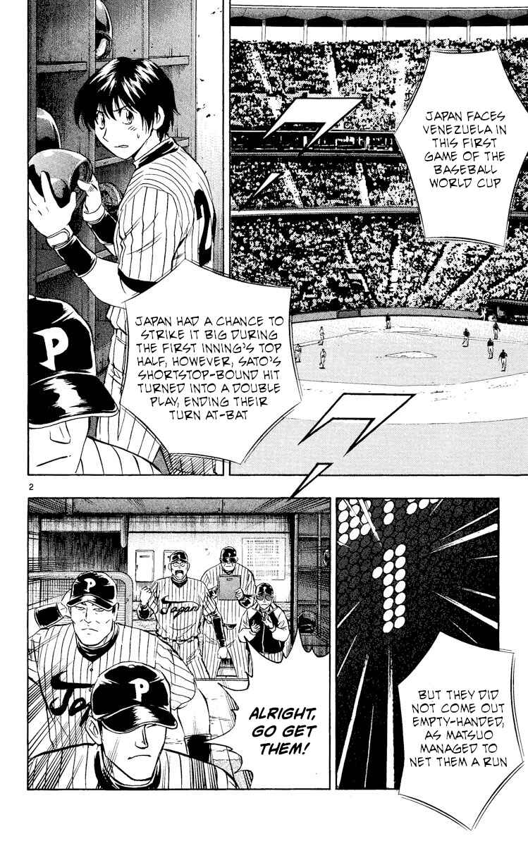 Page 2 Chapter 532 Major