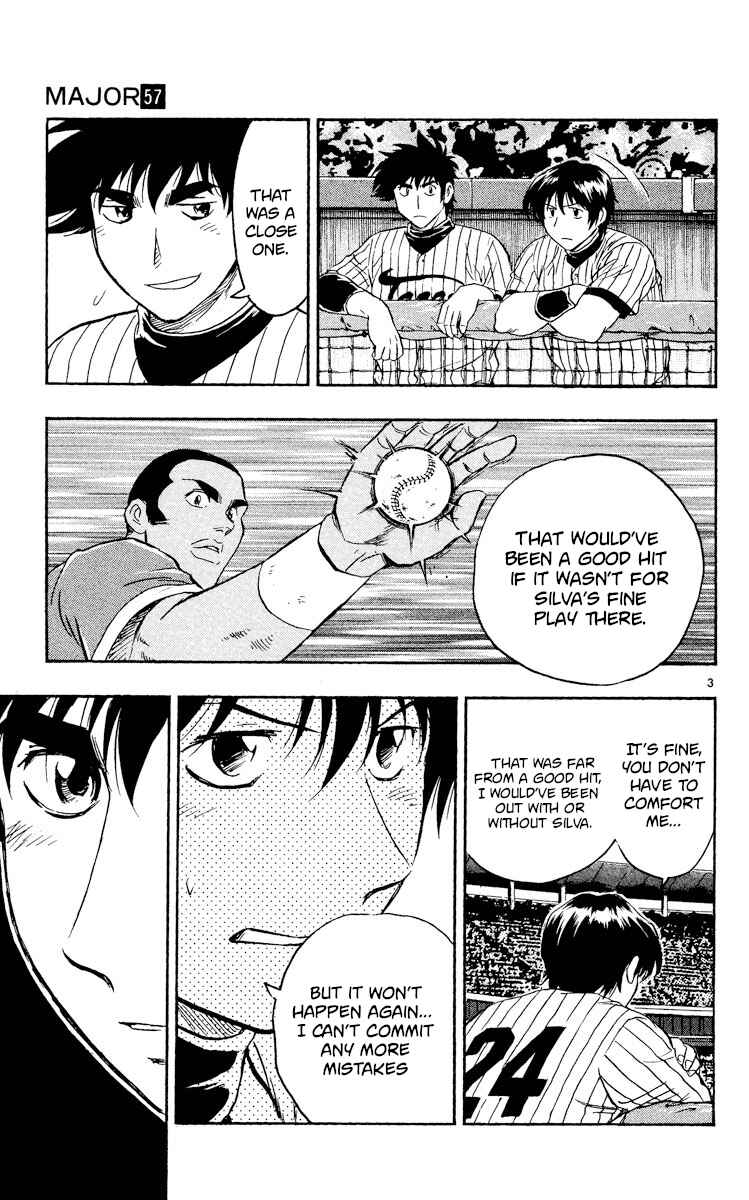 Page 3 Chapter 532 Major