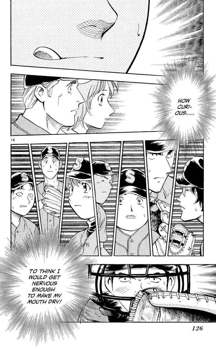 Page 13 Chapter 384 Major