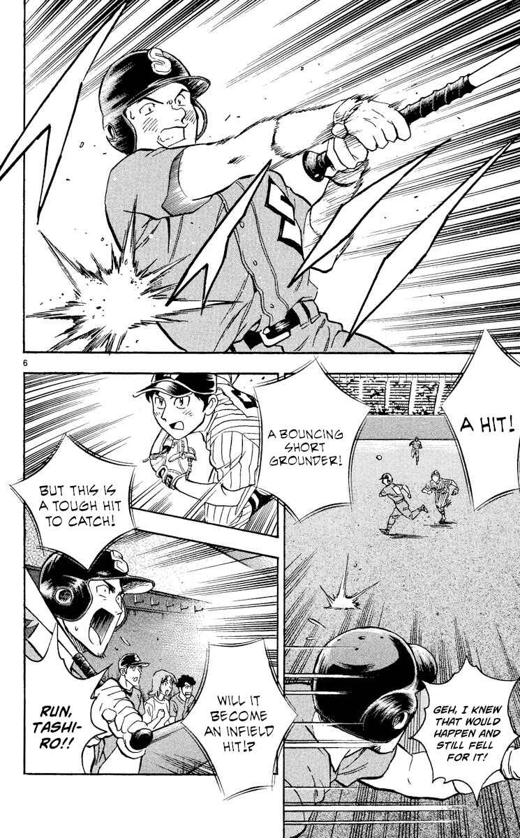 Page 6 Chapter 384 Major