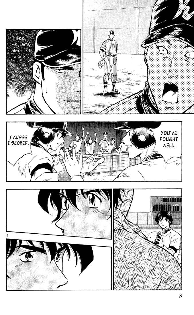 Page 8 Chapter 289 Major