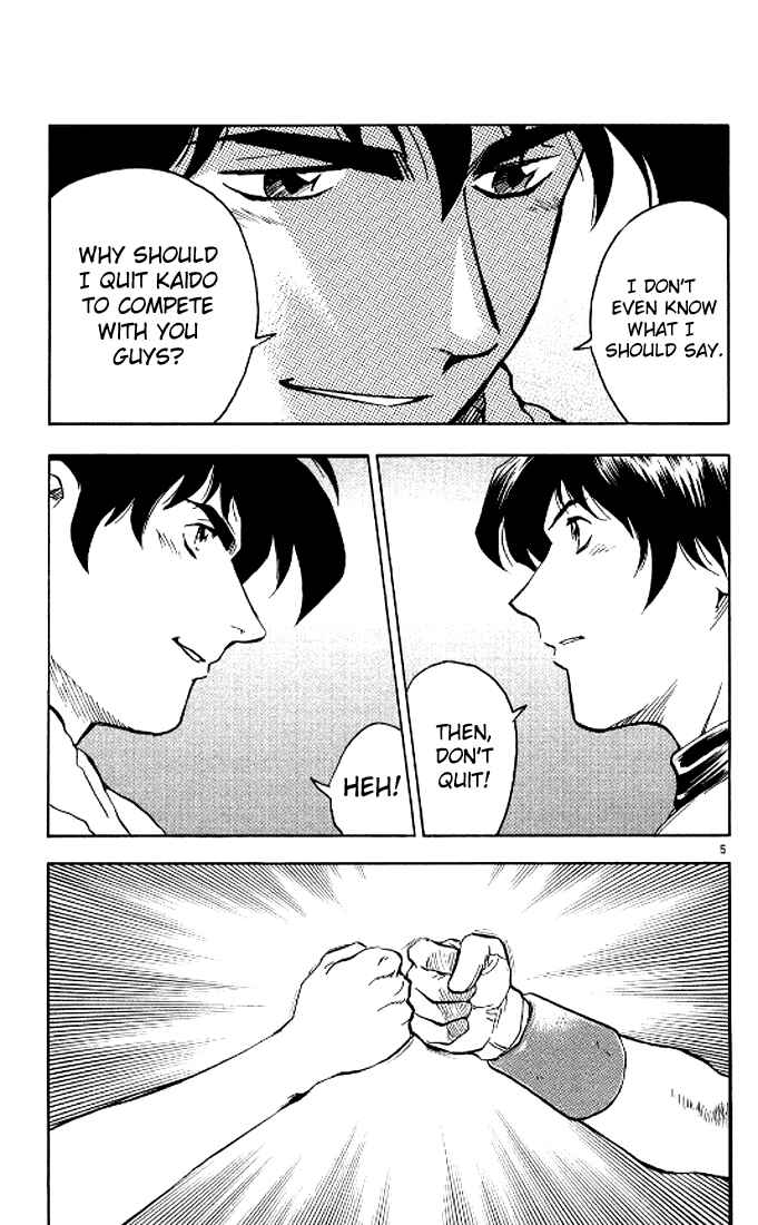 Page 9 Chapter 289 Major