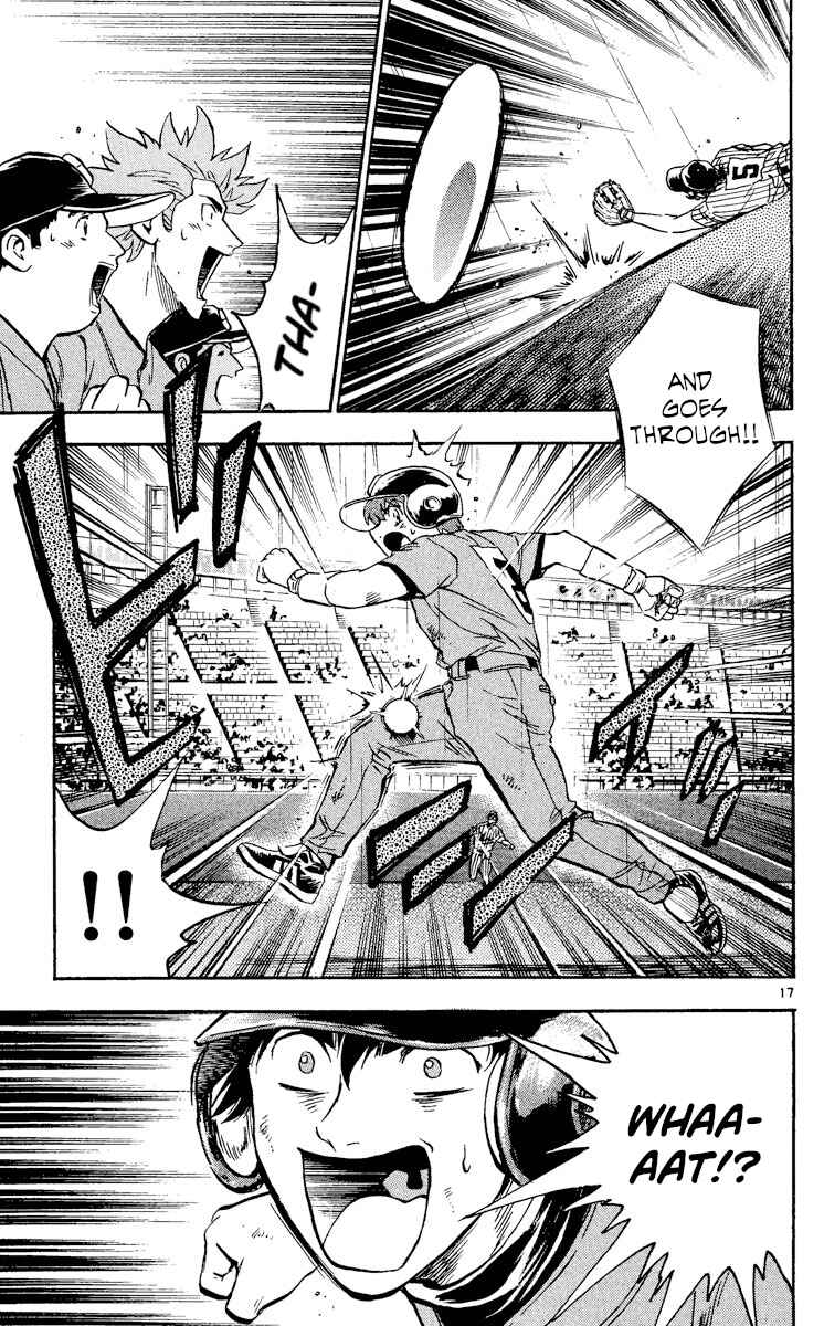 Page 17 Chapter 399 Major