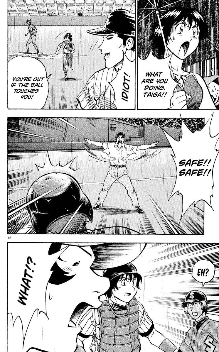 Page 18 Chapter 399 Major