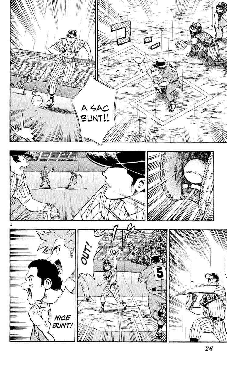 Page 4 Chapter 399 Major