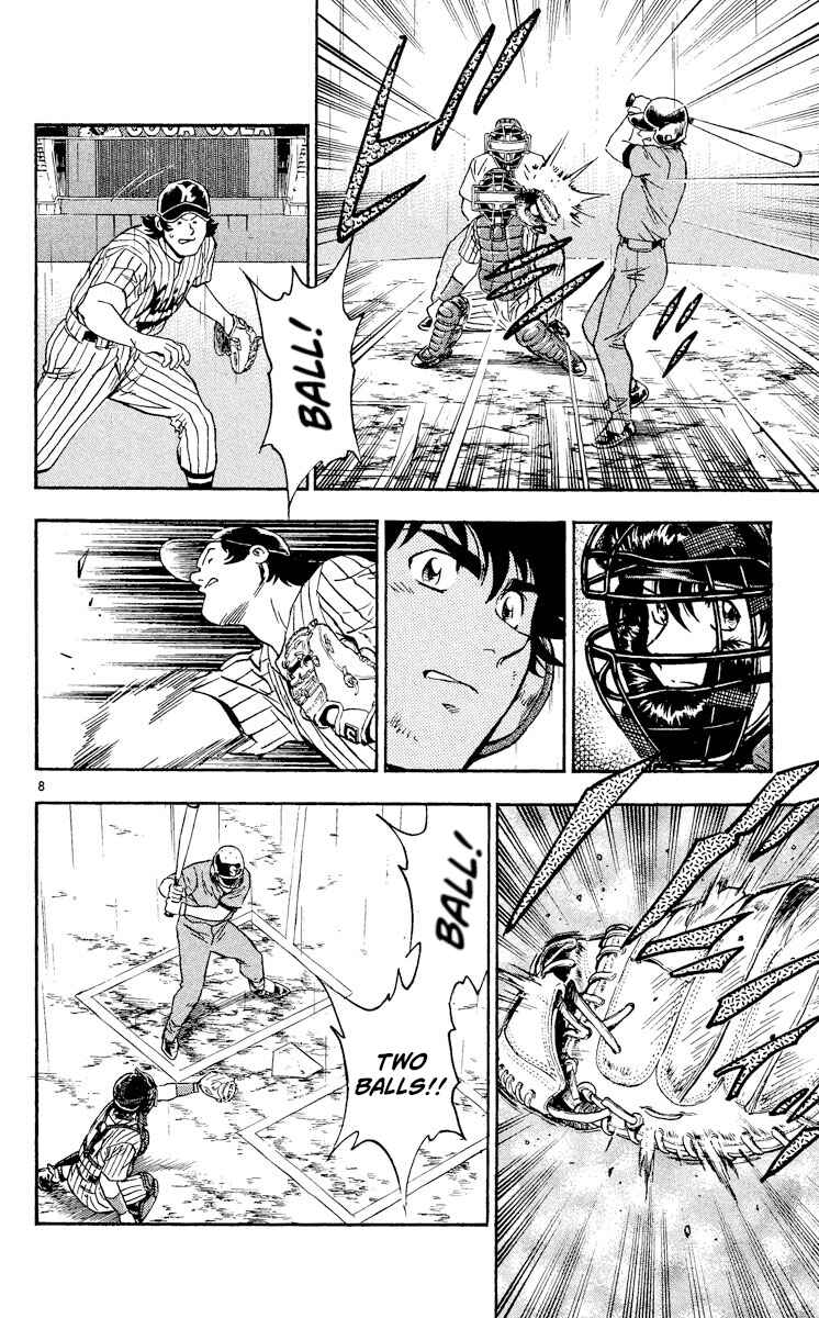 Page 8 Chapter 399 Major