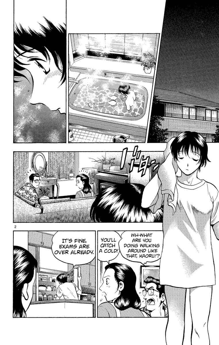 Page 2 Chapter 208 Major