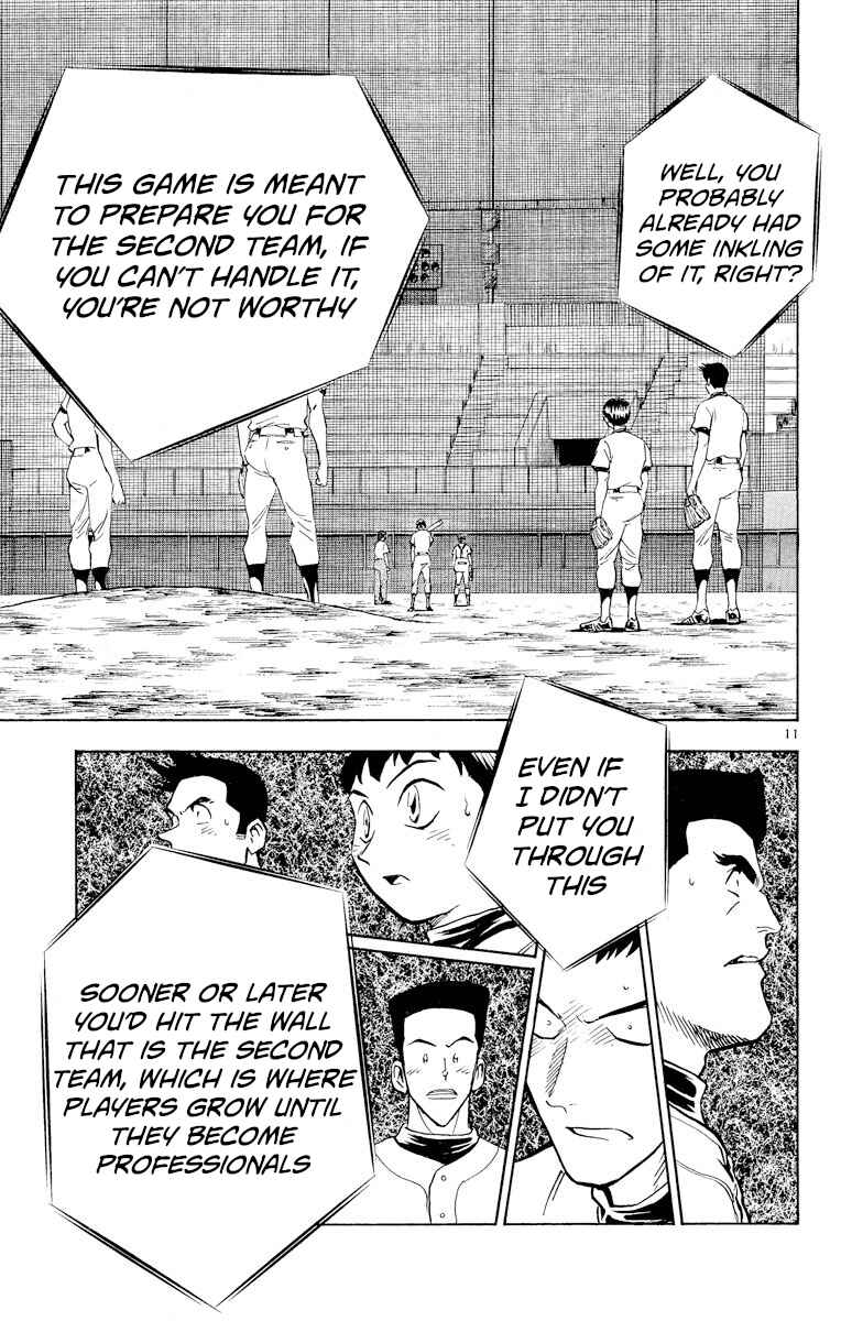 Page 11 Chapter 243 Major