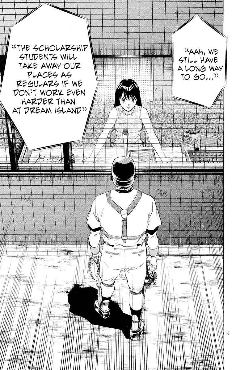 Page 13 Chapter 243 Major