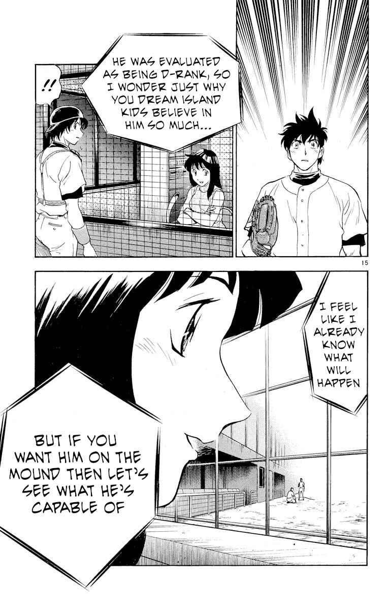 Page 15 Chapter 243 Major