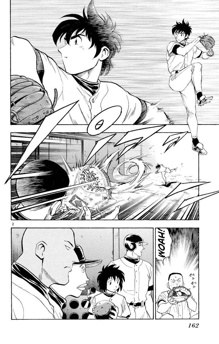 Page 2 Chapter 243 Major