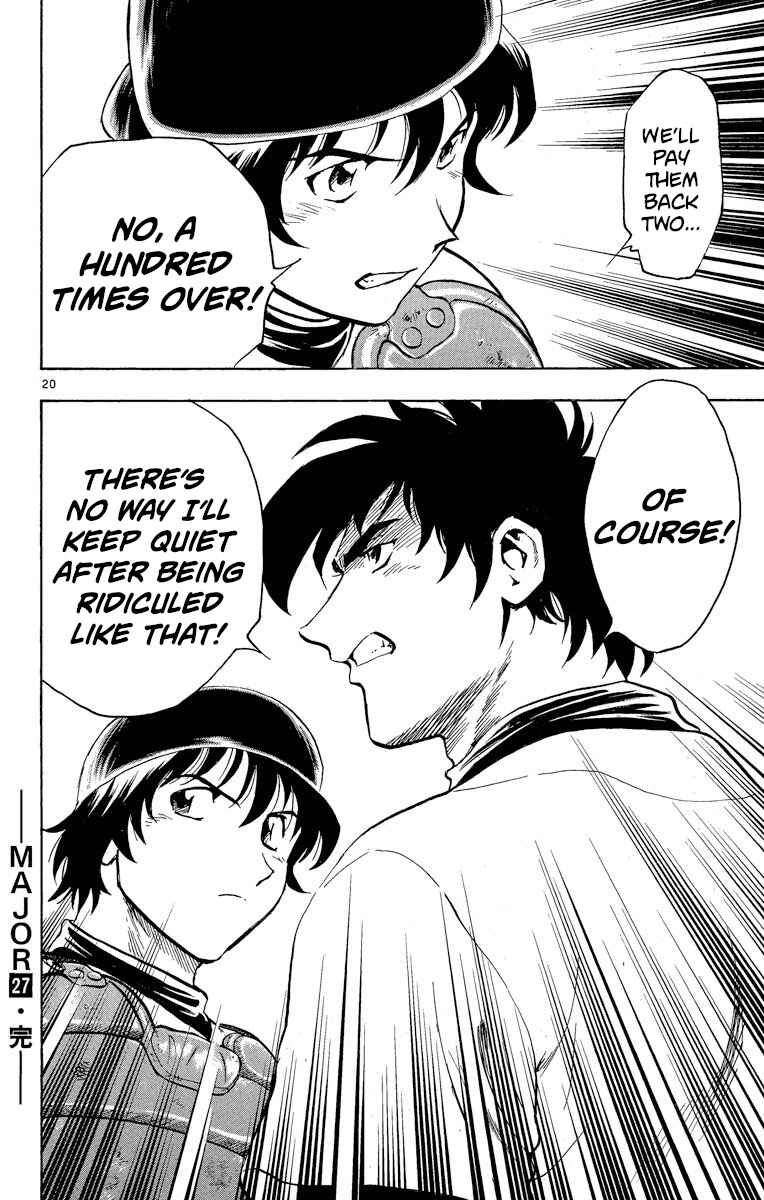 Page 20 Chapter 243 Major