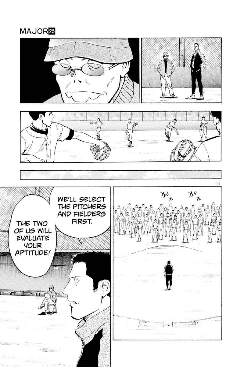 Page 10 Chapter 220 Major
