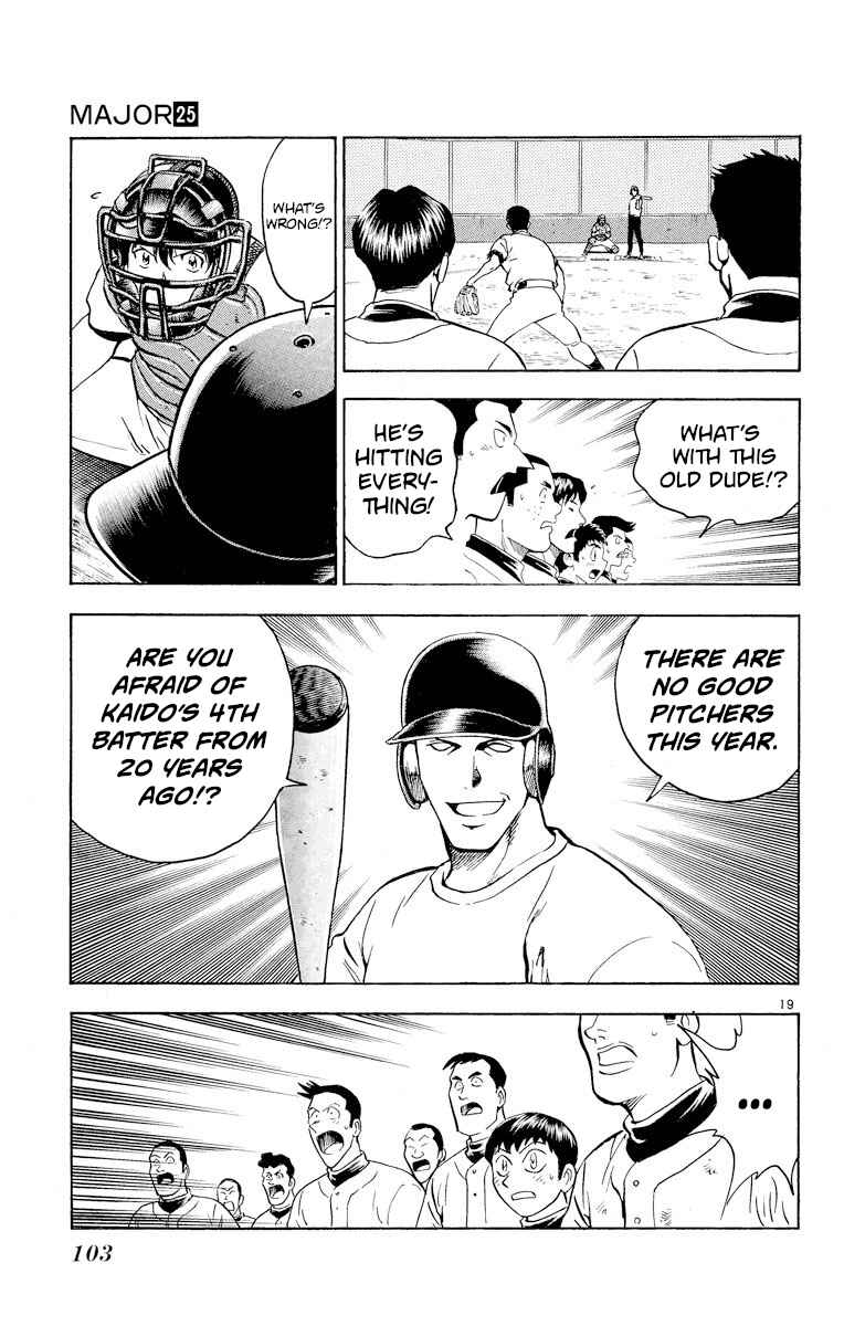 Page 18 Chapter 220 Major