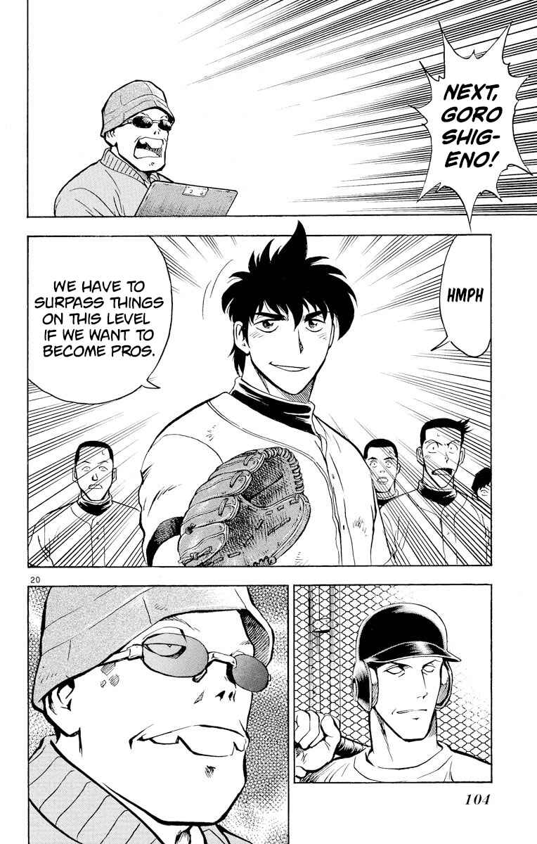 Page 19 Chapter 220 Major