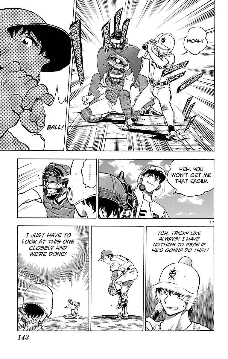 Page 17 Chapter 166 Major