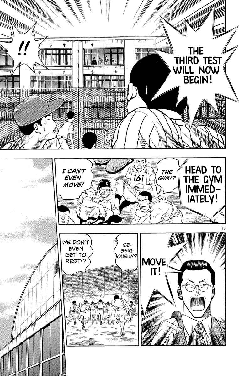Page 13 Chapter 190 Major