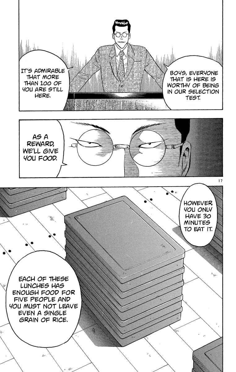 Page 16 Chapter 190 Major