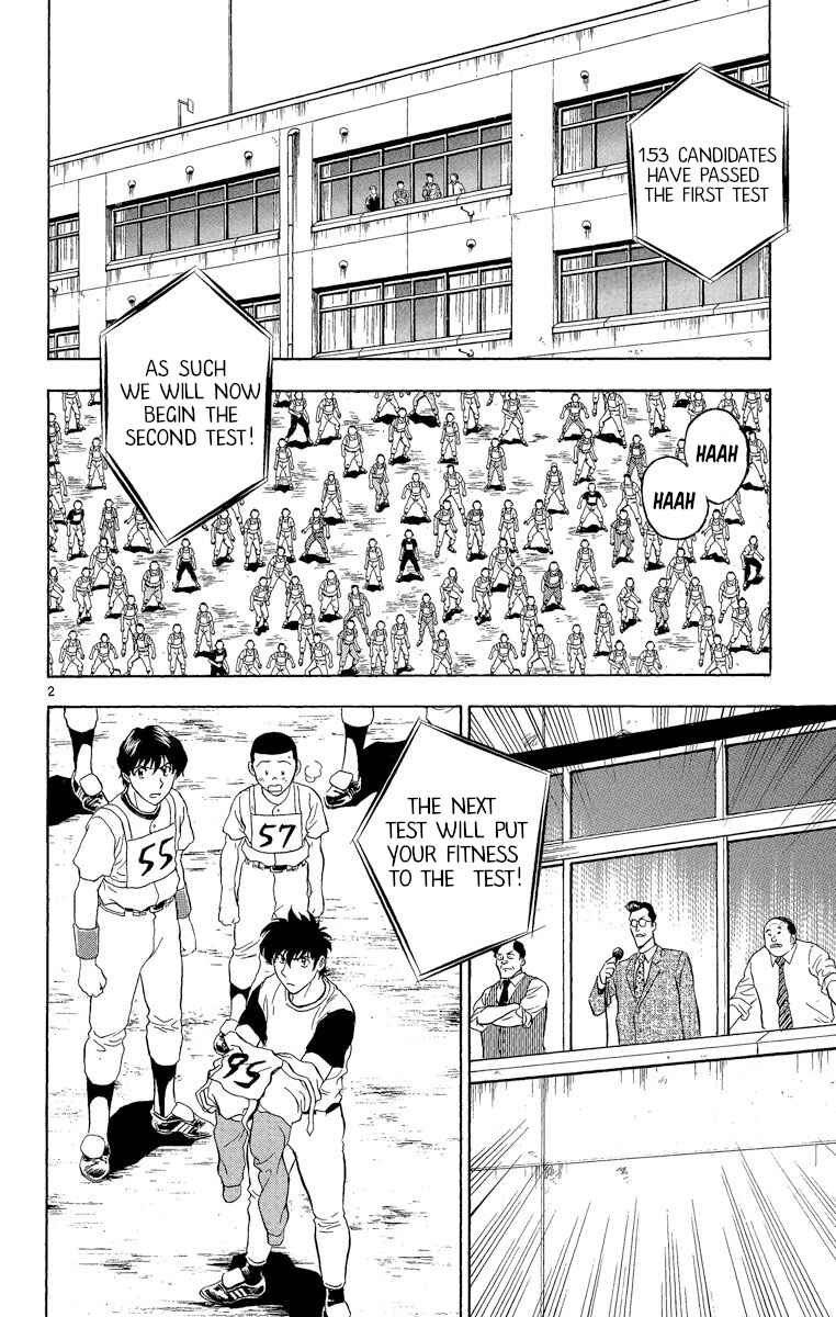 Page 2 Chapter 190 Major
