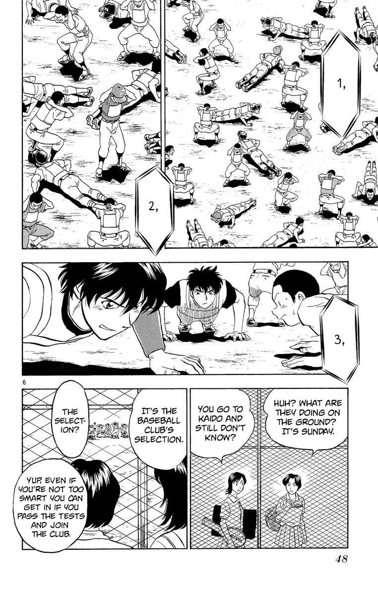 Page 6 Chapter 190 Major