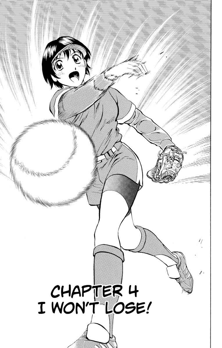 Page 1 Chapter 219 Major