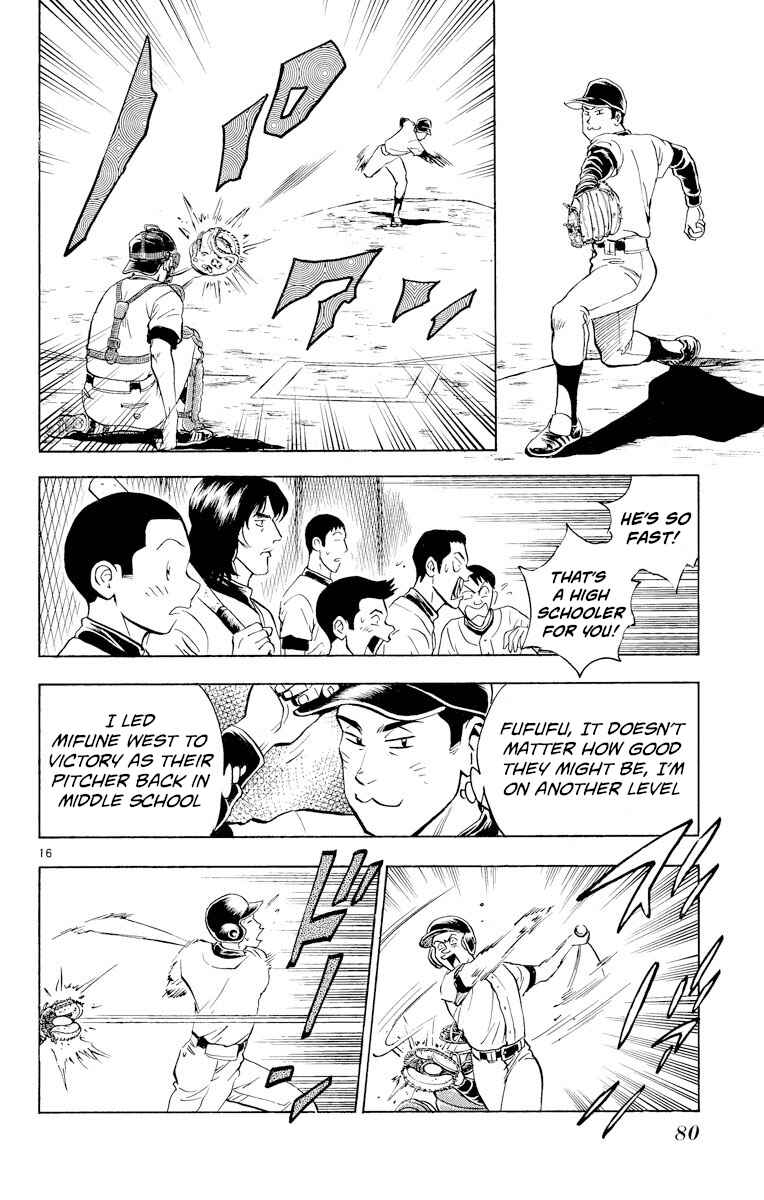 Page 16 Chapter 219 Major