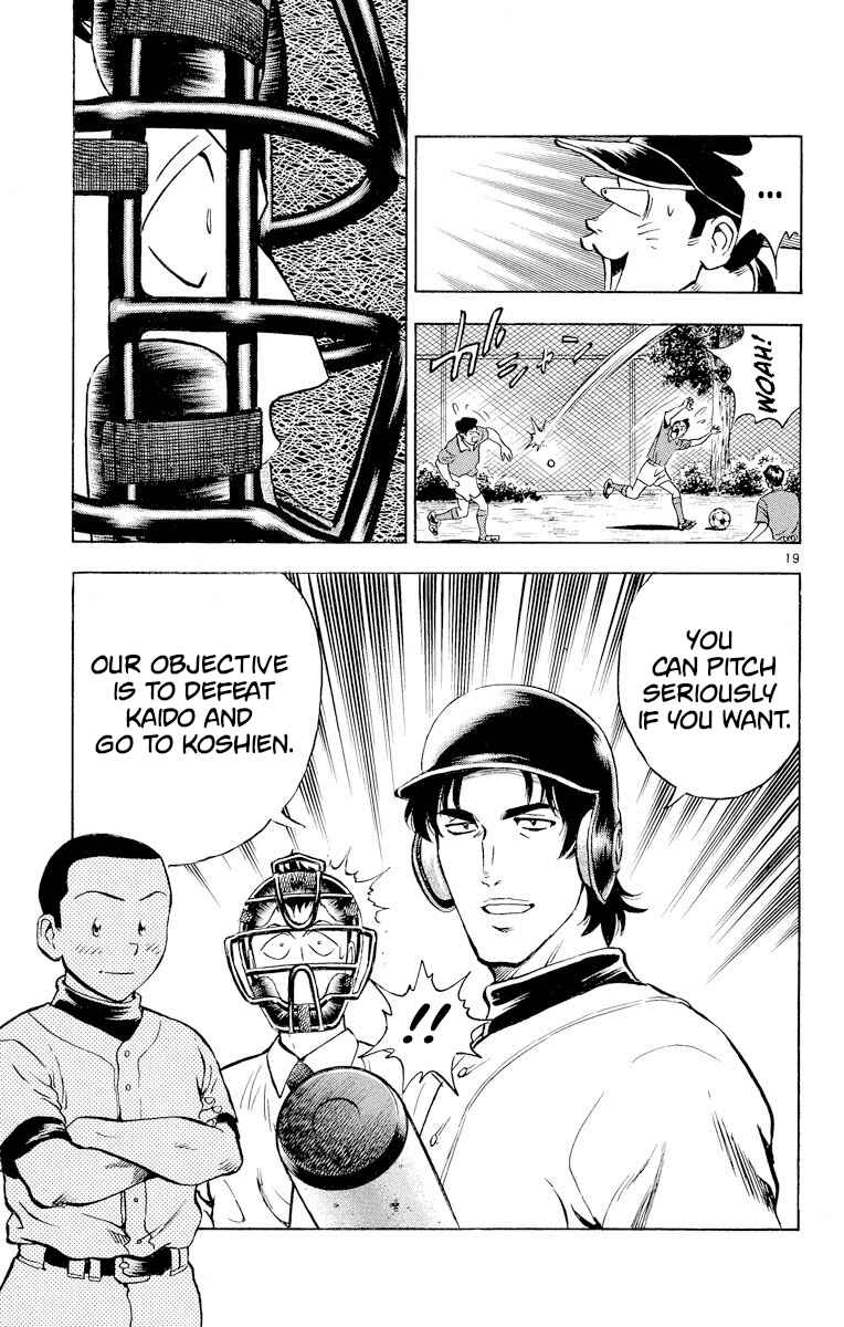 Page 19 Chapter 219 Major