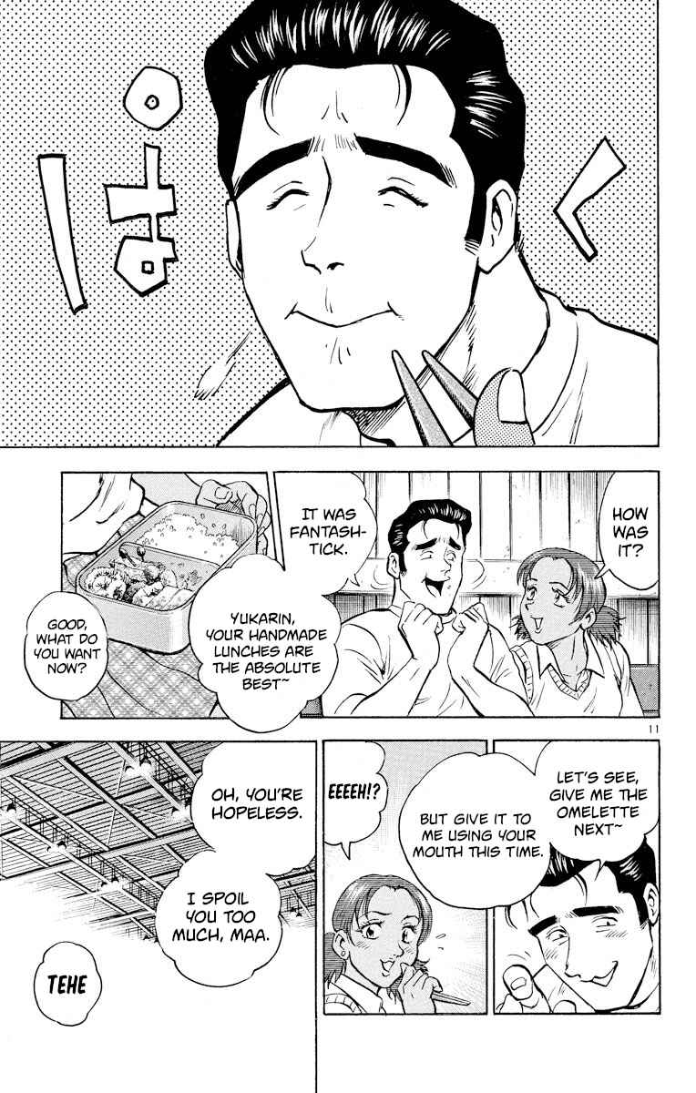 Page 11 Chapter 268 Major