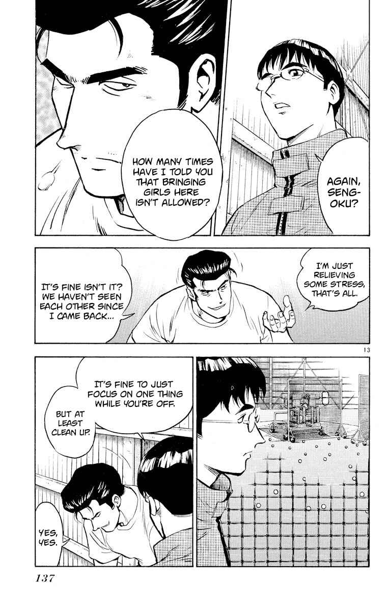 Page 13 Chapter 268 Major