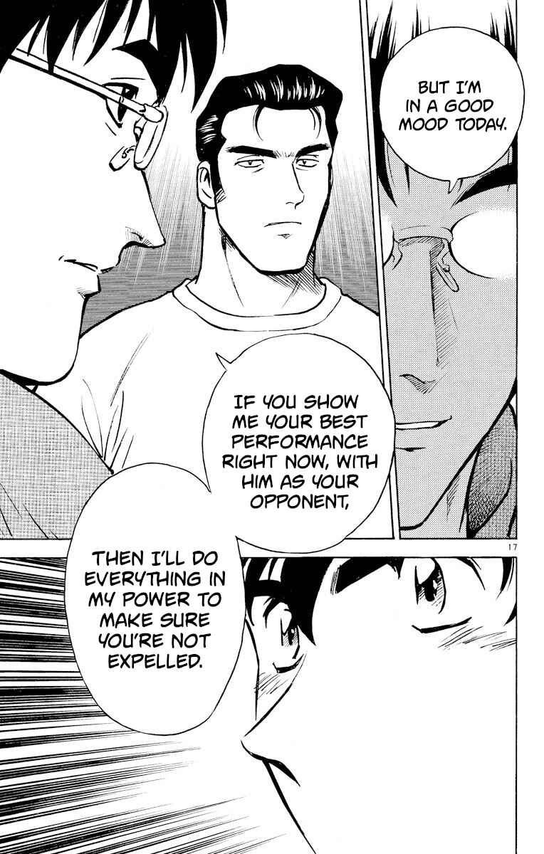 Page 17 Chapter 268 Major