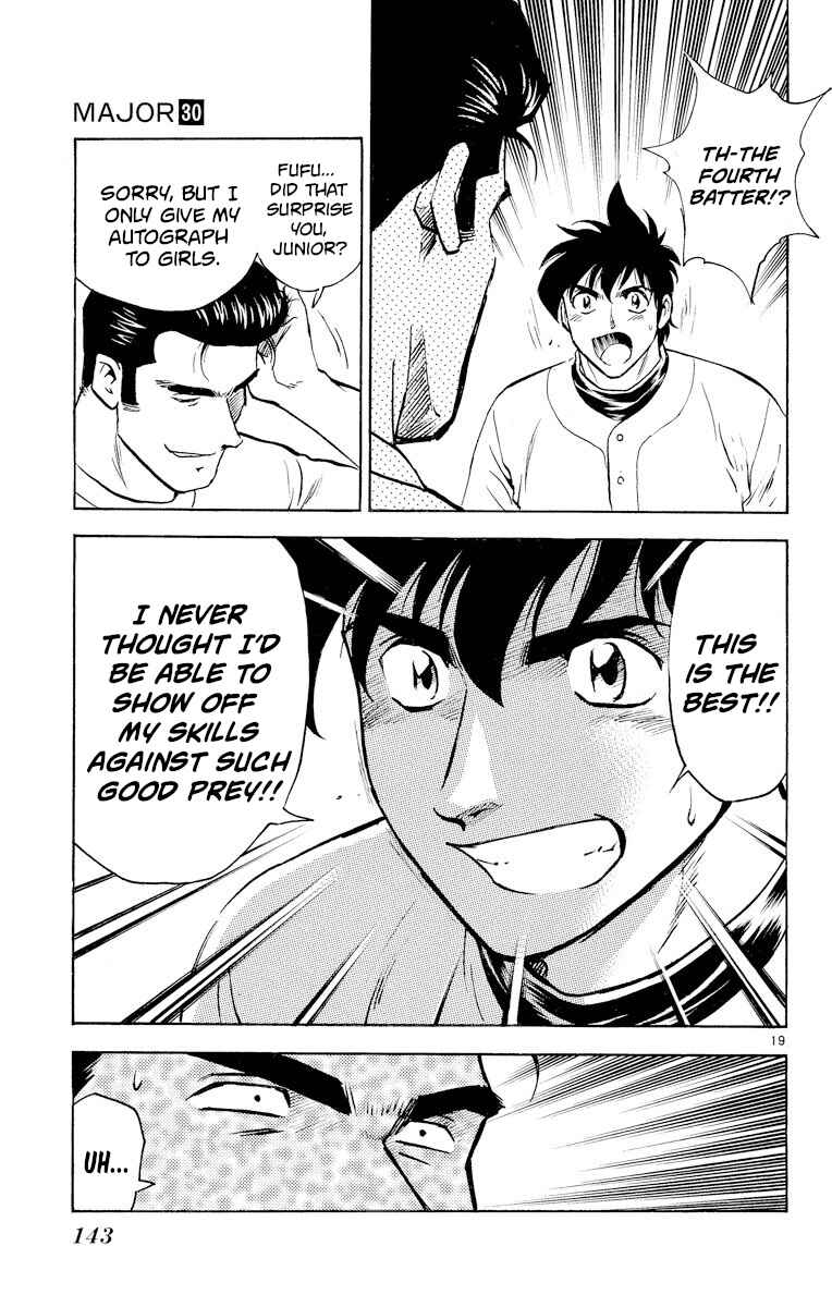 Page 19 Chapter 268 Major