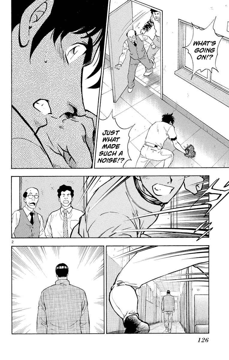 Page 2 Chapter 268 Major