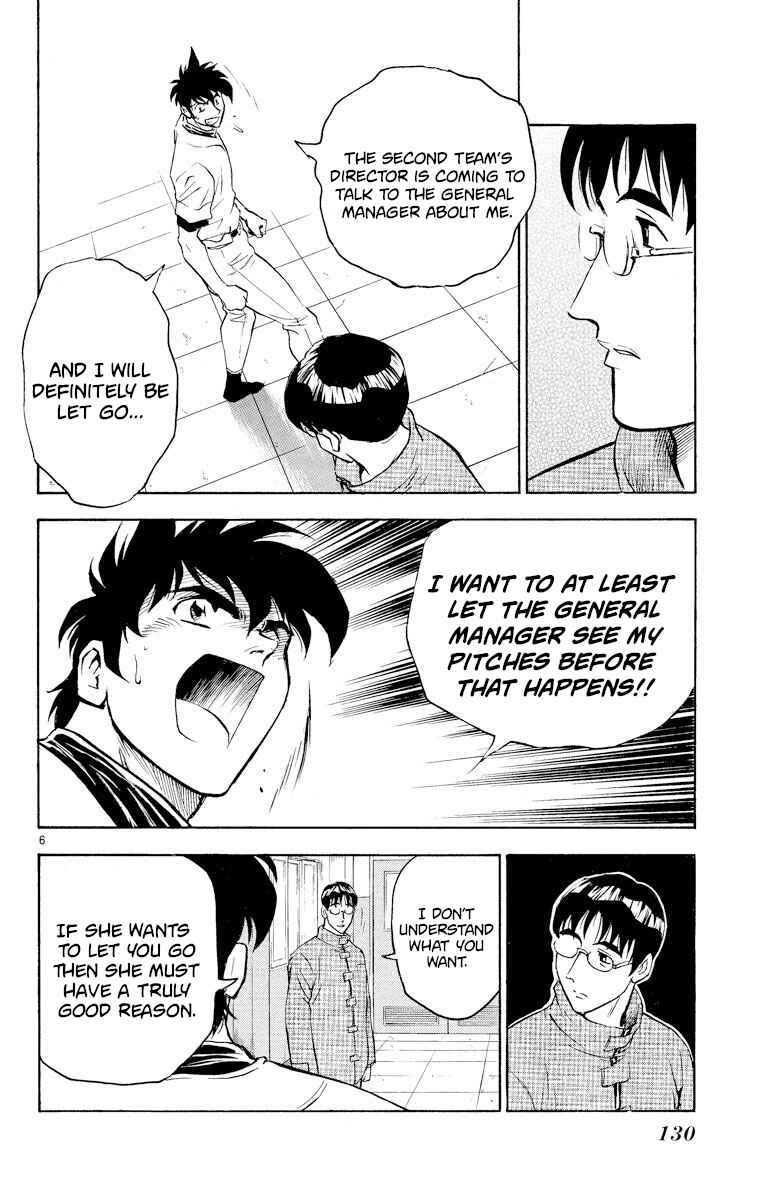 Page 6 Chapter 268 Major