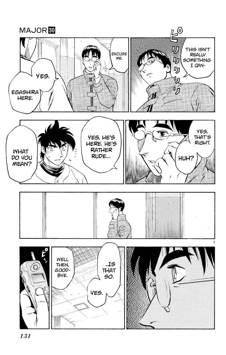 Page 7 Chapter 268 Major