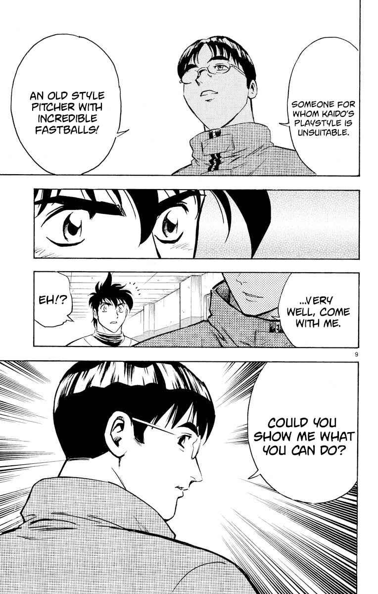 Page 9 Chapter 268 Major
