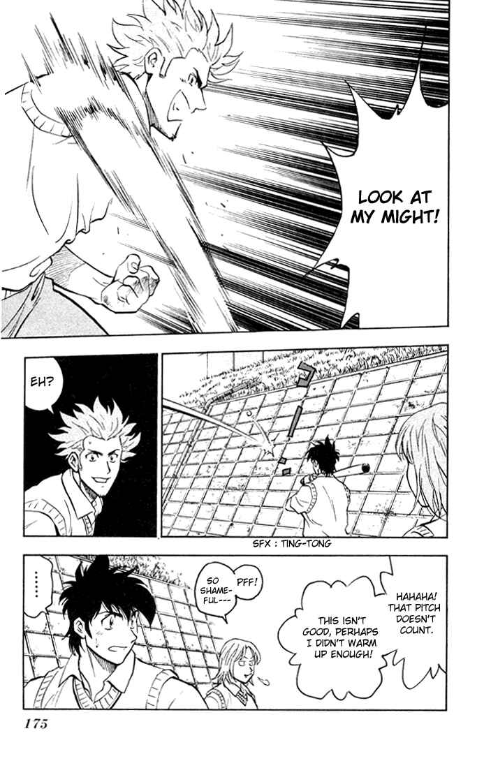 Page 11 Chapter 297 Major
