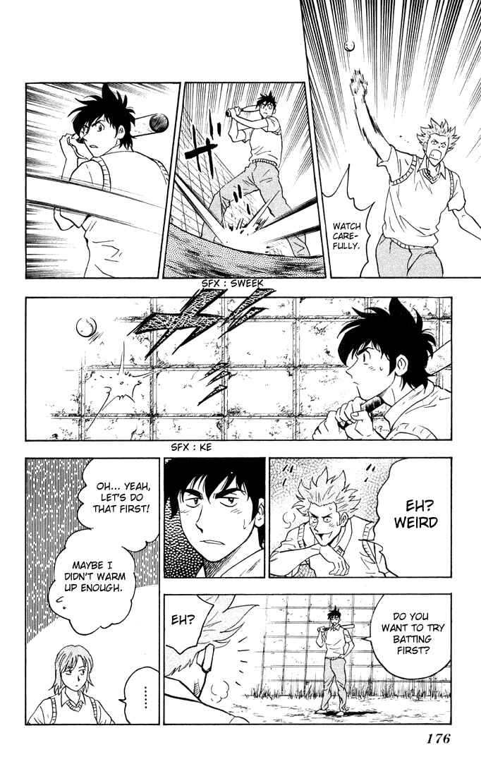 Page 12 Chapter 297 Major