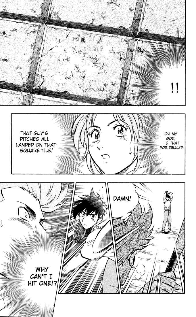 Page 17 Chapter 297 Major